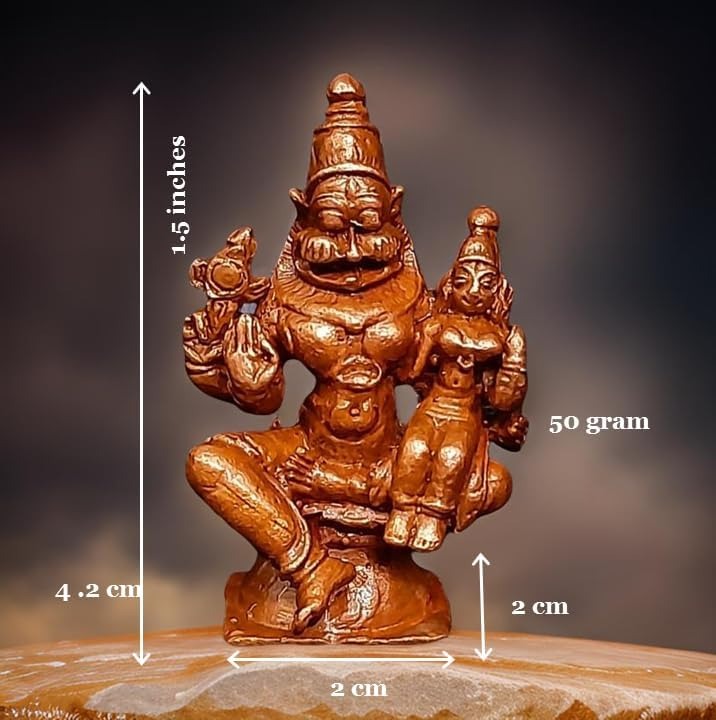 Antique Copper Copper Handmade Lakshmi Narasimhar 1.5 Inches, 50G, Pack Of 1 Piece