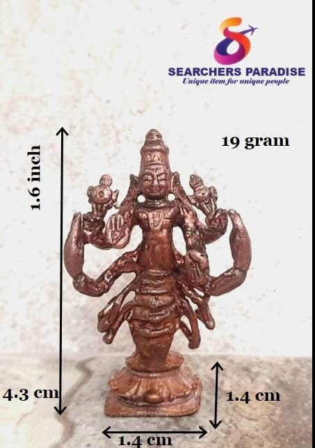 Brownish-Orange Copper Idols India, 1.6 Inches, Handmade God Idol 19 Gram, Patina Antique Finish, Pack Of 1 Piece