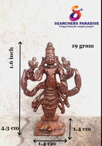 Brownish-Orange Copper Idols India, 1.6 Inches, Handmade God Idol 19 Gram, Patina Antique Finish, Pack Of 1 Piece