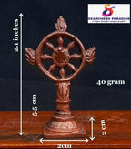 Copper Copper Handmade Sudarasana Chakaram, 2.1 Inches, Pack Of 1 Piece