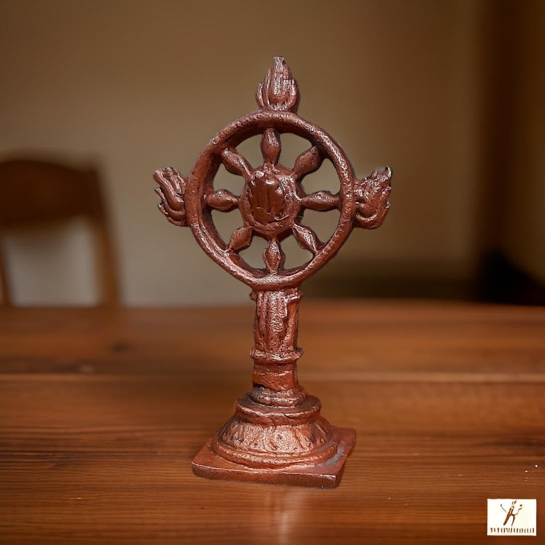 Copper Copper Handmade Sudarasana Chakaram, 2.1 Inches, Pack Of 1 Piece