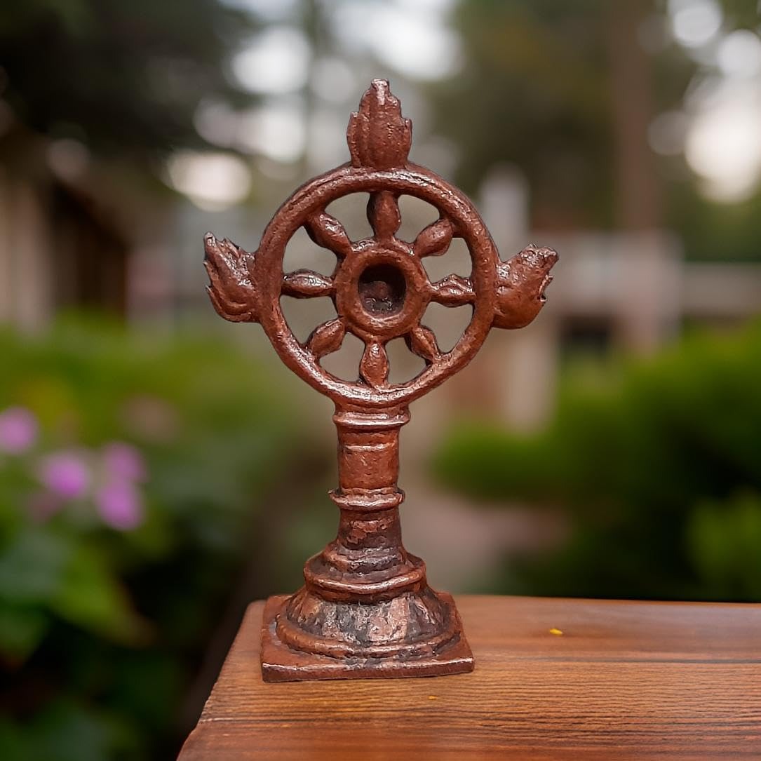 Copper Copper Handmade Sudarasana Chakaram, 2.1 Inches, Pack Of 1 Piece