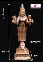 Brownish-Orange Copper Idols Of God Goddess Vishnu Durgai, 5.7 Inches, 330G, Patina Antique Finish, Pack Of 1 Piece
