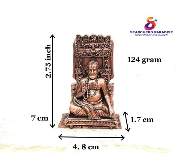 Brownish-Orange Copper Idols, 7Cm, Handmade Ragavendra 124Grams, Patina Antique Finish, Pack Of 1 Piece