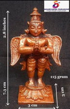 Brown Copper Handmade Garudar 2.8 Inches115 Gram, Pack Of 1 Piece