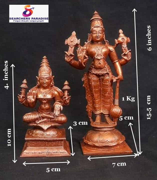 Brown Copper Idols Of God Srinivasa Perumal With Mahalakshmi, 6 Inches, 1 Kg, Patina Antique Finish, Pack Of 2 Piece