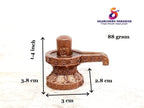 Brownish-Orange Copper Idols India, 1.4 Inches, Handmade Shivalingam, 88G, Patina Antique Finish, Pack Of 1 Piece