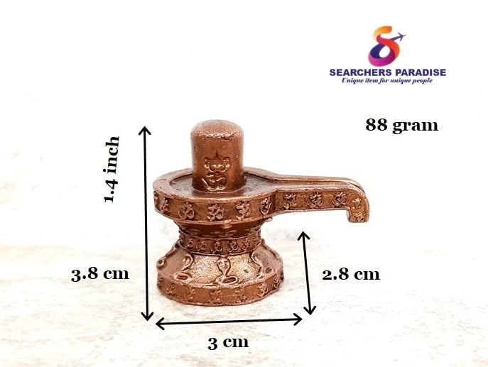 Brownish-Orange Copper Idols India, 1.4 Inches, Handmade Shivalingam, 88G, Patina Antique Finish, Pack Of 1 Piece