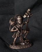 Brown Copper God Idol Chiranjeevi Hanuman, 2.5 Inches, 60G, Patina Antique Finish, Pack Of 1 Piece