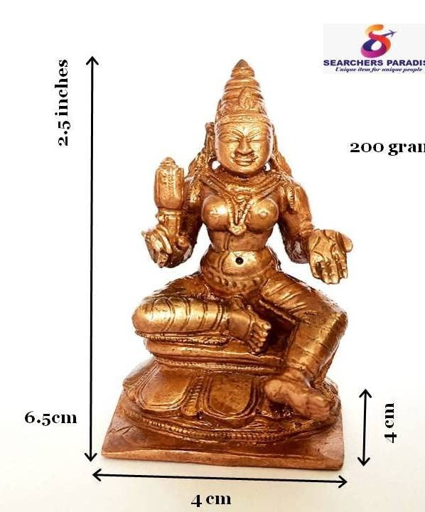 Brownish-Orange Copper Idols Of God Bhoogasakthi 2.5 Inches, 200G, Patina Antique Finish, Pack Of 1 Piece