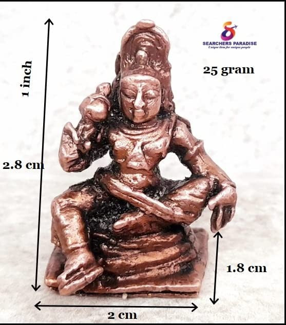 Brownish-Orange Copper Idols India, 1 Inches, Handmade Sastha, 25G, Patina Antique Finish, Pack Of 1 Piece