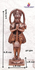Brownish-Orange Copper Idols India, 2.6 Inches, Handmade Standing God Hanuman, 40G, Patina Antique Finish, Pack Of 1 Piece