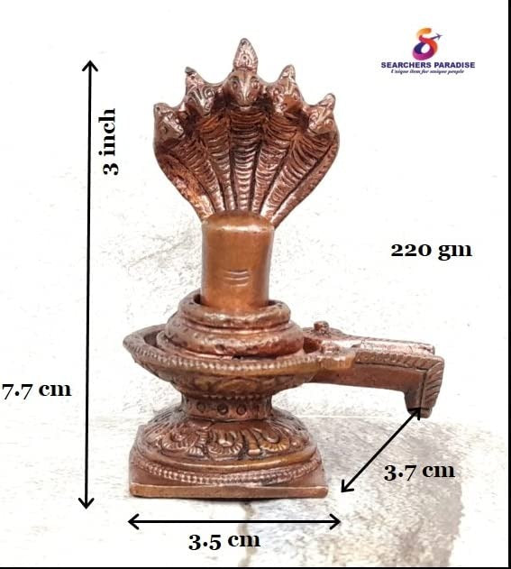 Brownish-Orange Copper Idols, 3 Inches, Handmade Shivalingam, 220G, Patina Antique Finish, Pack Of 1 Piece
