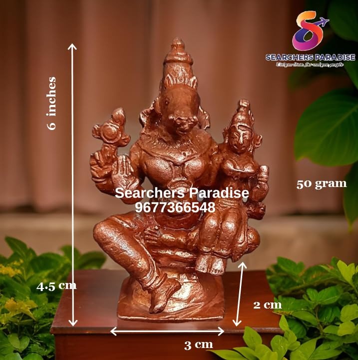 Copper Idols, 1.7 Inches, Handmade Lakshmi Varahar 50 Gram, Patina Antique Finish, Pack Of 1 Piece