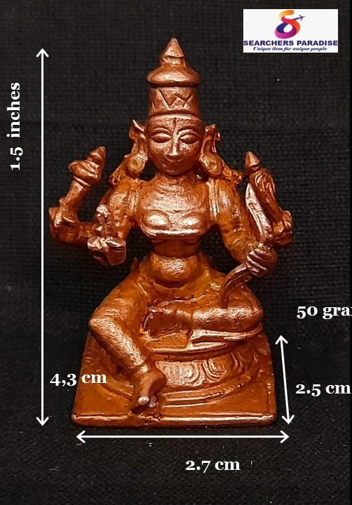 Brownish-Orange Copper Idols 1.6 Inches, Handmade Raja Rajeshwari 50Grams, Patina Antique Finish, Pack Of 1 Piece