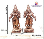 Brownish-Orange Copper Idols, 8. 5 Cm, Handmade Goddess Sridevi Bhudevi 263 G, Patina Antique Finish, Pack Of 2 Piece