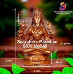 Antique Copper Idols India, 1.5 Inches, Handmade Lord Hayagriva, 30G, Patina Antique Finish, Pack Of 1 Piece