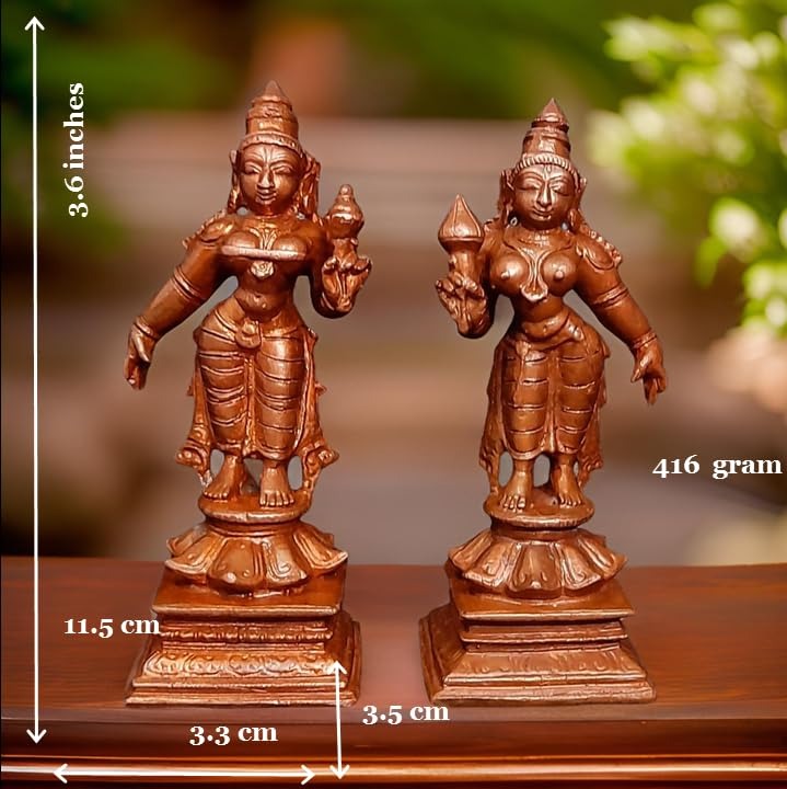 Brownish-Orange Copper Handmade Sridevi Bhuevi, 3.6 Inches, 416 Gram, Pack Of 2 Piece
