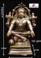 Brownish-Orange Copper Idols Of God Sitting God Hanuman, 4.3 Inches, 730G, Patina Antique Finish, Pack Of 1 Piece