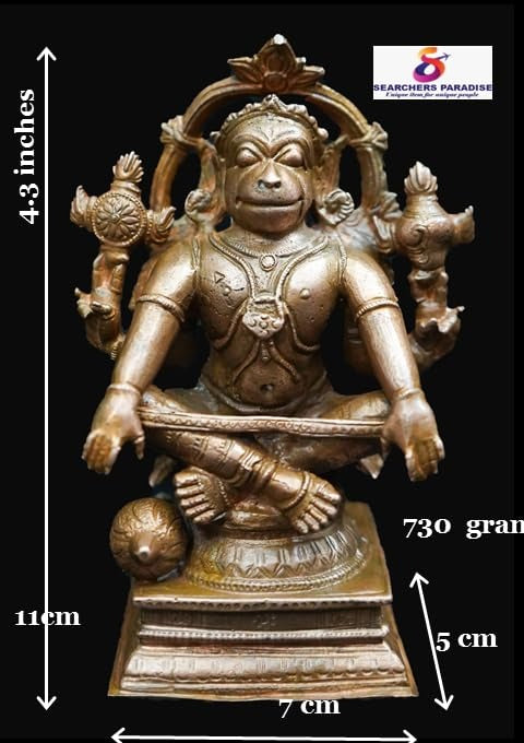 Brownish-Orange Copper Idols Of God Sitting God Hanuman, 4.3 Inches, 730G, Patina Antique Finish, Pack Of 1 Piece