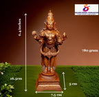 Brownish-Orange Copper Idols Of God Dhanvantri, 6.4 Inches, 780G, Patina Antique Finish, Pack Of 1 Piece