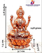 Brown Copper Idols Of Maha Lakshmi, 2.8 Inches, 248G, Handmade, Pack Of 1 Piece