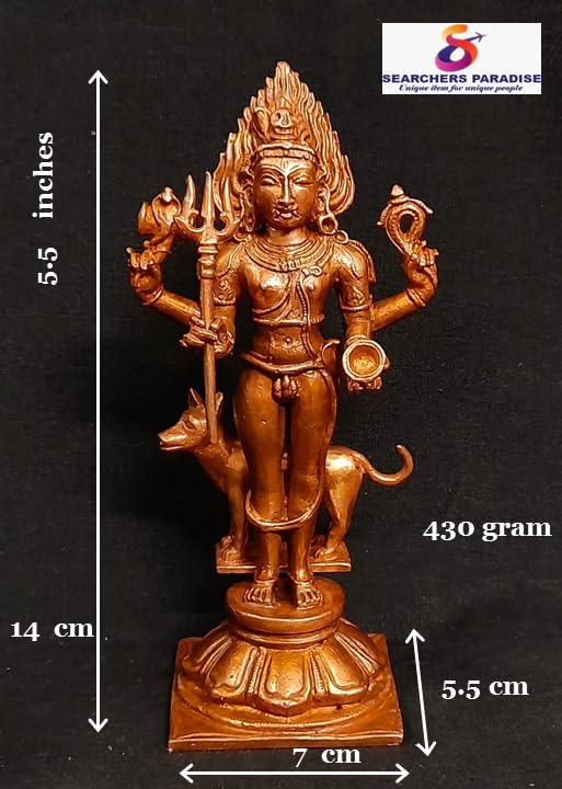 Brownish-Orange Copper Idols Of God Kalabhairavar, 5.5 Inches, 430G, Patina Antique Finish, Pack Of 1 Piece