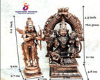Brownish-Orange Copper Handmade Ram Darbar, 4.3 Inches,, 760Grams, Patina Antique Finish, Pack Of 2 Piece(2 Idols)
