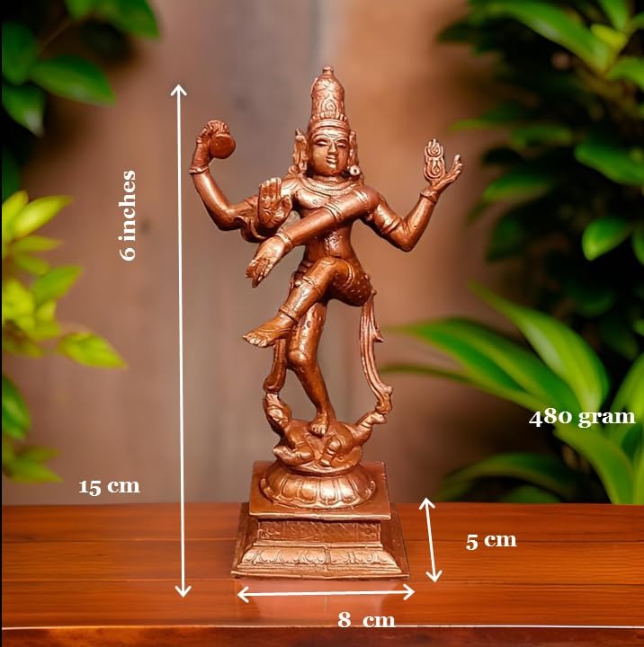 Brownish-Orange Copper Idols Of God Natarajar, 6 Inches, 480G, Patina Antique Finish, Pack Of 1 Piece
