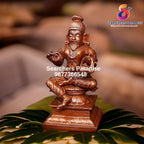 Brown Copper Idols Of Agasthiyar, 3.9 Inches, 480G, Handmade Pack Of 1 Piece