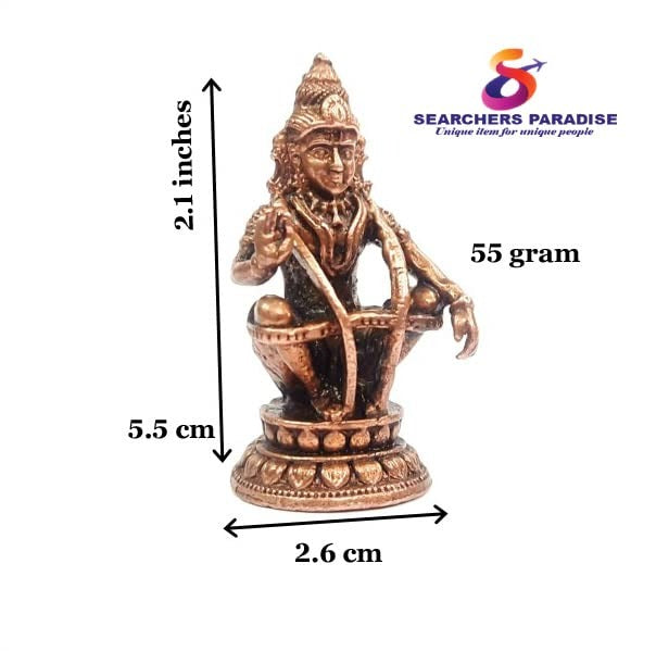 Brownish-Orange Copper Handmade Sabrimala Ayyapa, 5.5 Cm, 55G, Patina Antique Finish, Pack Of 1 Piece