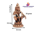 Brownish-Orange Copper Handmade Sabrimala Ayyapa, 5.5 Cm, 55G, Patina Antique Finish, Pack Of 1 Piece