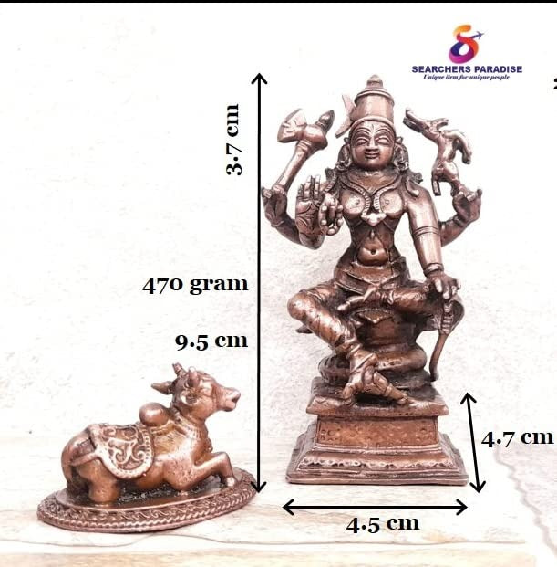 Brownish-Orange Copper Idols Of God Lord Shiva, With Nandi Idol, 3.7 Inch, 470, Patina Antique Finish, Pack Of 1 Piece