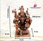 Brownish-Orange Copper Idolsby Unikraf , 8 Cm, Handmade Shiva And Parvathi 288Grams, Patina Antique Finish, Pack Of 1 Piece