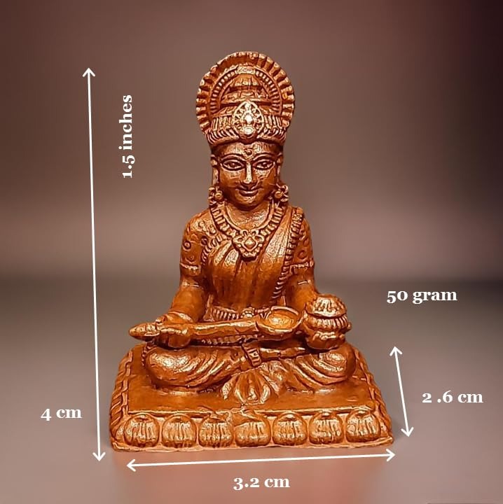 Copper Copper Handmade Annapoorani, 1.5 Inches, 50G, Pack Of 1 Piece