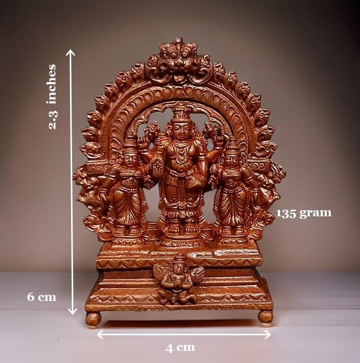 Copper Copper Handmade Srinivasa Peruma 6 Cm L 131 G, Patina Antique Finish, Pack Of 1 Piece