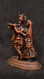 Brownish-Orange Copper Handmade Radha Krishna God Idols, 1.9 Inches, 47G, Patina Antique Finish, Pack Of 1 Piece