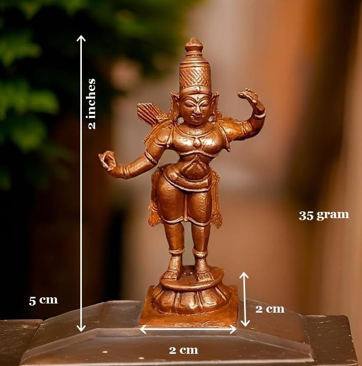 Reddish-Brown Copper Idols Of God Rama, Hand Made, 2 Inches, 35 Gm, Patina Antique Finish, Pack Of 1 Piece