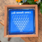 Unikraf  Saraswati Yantra Kolam Rangoli Stencil Wooden Small, 1 Piece (5x5 Inches)