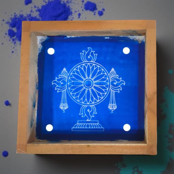 Unikraf  Chakra Kolam Rangoli Stencil Wooden 5×5 Inches