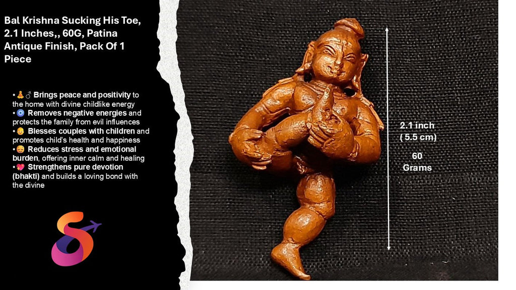 Brownish-Orange Copper Bal Krishna Sucking His Toe, 2.1 Inches,, 60G, Patina Antique Finish, Pack Of 1 Piece